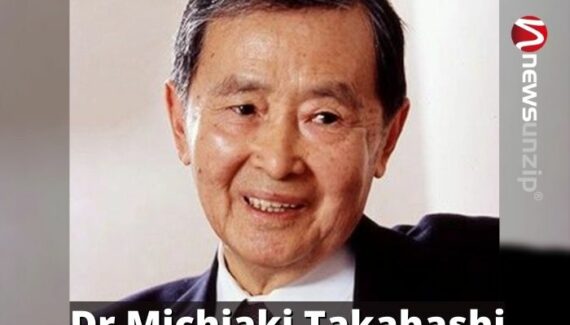 Takeki Michiaki